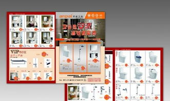 滄州市駿鳥(niǎo)圖文廣告設(shè)計(jì)公司 一站式圖文設(shè)計(jì)與制作專家