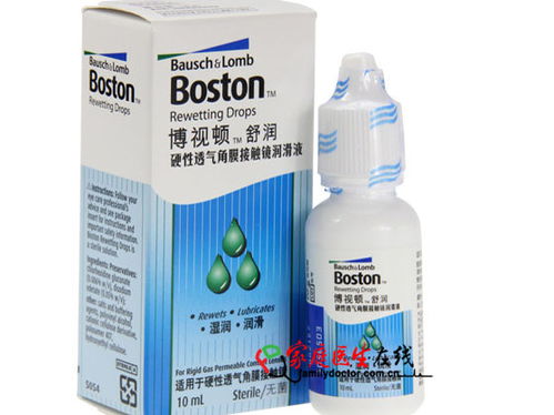 物理治療及康復設備國家標準分類、功能與應用解析